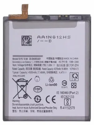 Produktbild von Ersatz Akku für Samsung Galaxy Note 20 Ultra EB-BN985ABY 4500mAh Accu Batterie