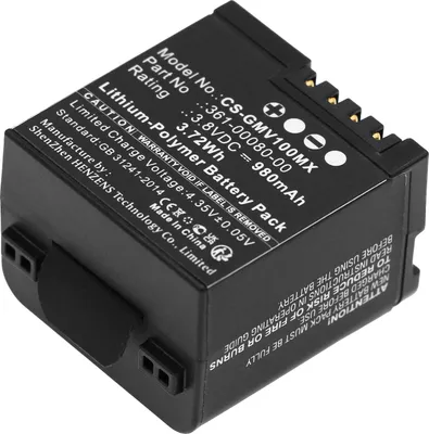 Immagine prodotto di TECHTEK Batteria compatibile con [Garmin] Virb X, Virb X Compact, VIRB XE sostituisce 010-12256-01, per 361-00080-00