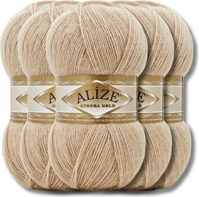 Produktbild von Alize 5x 100g Angora Gold Wolle, Uni, Häkeln, Stricken (Bark | 524)
