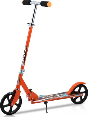 Immagine prodotto di SWANEW Monopattino per bambini Monopattino a pedali Monopattino da città Monopattino a pedali Monopattino per bambini Monopattino pieghevole Regolabile in altezza Arancione