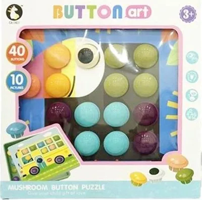 Zdjęcie produktu dla Puzzle dla dzieci (zabawki)