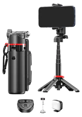 Produktbild von Tragbarer Selfie-Stick, ausziehbarer Handy-Stativständer, um 360° drehbarer Handyhalter mit Fernbedienung und Fülllicht