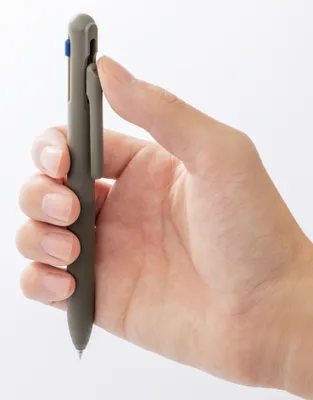 Produktbild von Pentel Mehrfarb-Druckkugelschreiber Calme-3 schwarz