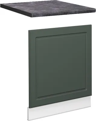 Produktbild von Frontblende Vicco Fame-Line Grün-Gold Landhaus 60 cm , AP Anthrazit, Model 45617