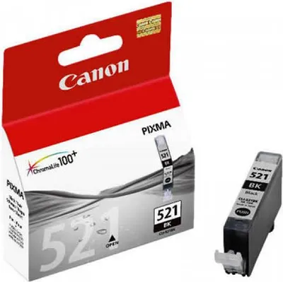 A Canon PIXMA ink cartridge box and a single ink cartridge are displayed against a white background.