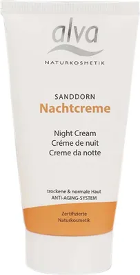 Image de Argousier - Crème de nuit 50ml