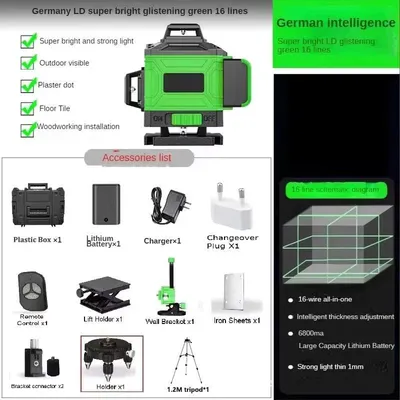 Zdjęcie produktu dla Poziomica laserowa - 4D, 16 linii, laser krzyżowy - samopoziomująca, 360° w poziomie i pionie - laser budowlany - z plastikowym etui - zawiera akumulator - zielony