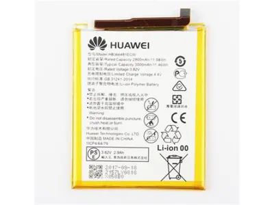 Obrázok produktu pre Hb366481ecw huawei batéria 2900mah li-ion (service pack) p9, p9 lite