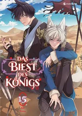 Obrázok produktu pre Das Biest des Königs - Band 15