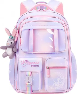 Produktbild von Livefy Schulrucksack für Kinder Moon, lila