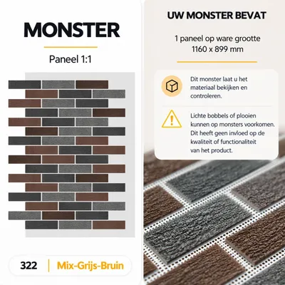 Productafbeelding van AMK Monsterpaneel – Baksteenlook met Natuurlijk Marmorsplitt – 1 Paneel (ca. 0,9 m²) – Voor Binnen & Buiten – 322 Mix-Grijs-Bruin