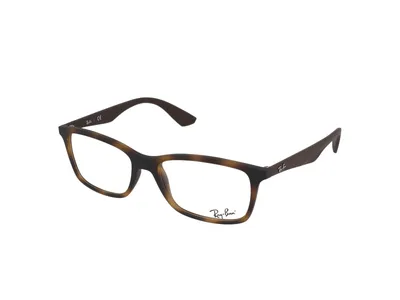 Produktbild von Ray-Ban RB7047, Erwachsener, Uni, Quadratisch, Schildkröte, Braun, Nicht-polarisierte Linse, Nylon