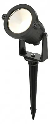 Produktbild von hoftronic LED-Strahler 4,9W 425lm 3000K IP65 Schwarz schwenkbar