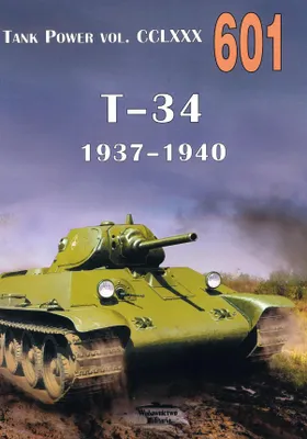 Obrázok produktu pre Výkon nádrže. Nie 601. Tom 34. 1937-1940