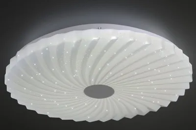 Image de Candellux CALIPSO plafonnier 1x LED encastré 14-75239