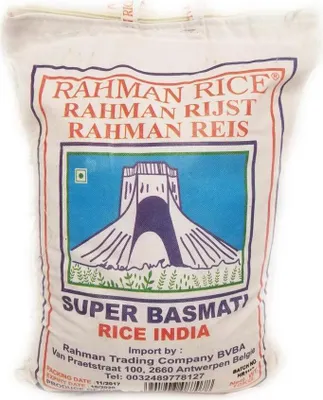 Produktbild von Basmatireis Rahman 5 Kg