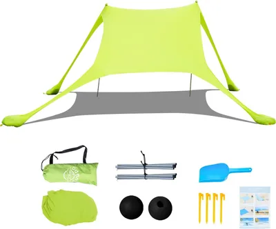 Produktbild von Strandmuschel 2 x 2,1 m, SPF 50, Sandsäcke, für Strand