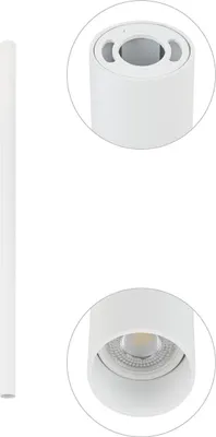 Immagine prodotto di Faretto spot FOURTY bianco 1xGU10x10W in alluminio, dimensioni: 90x5,3x4 cm, IP20, Nowodvorski Lighting