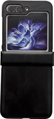 Produktbild von König Design Hülle kompatibel mit Samsung Galaxy Z Flip5 5G Kunststoff Soft Handyhülle - Handy Case Schwarz