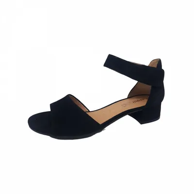 Produktbild von Caprice Damen Sandale Leder geschlossene Ferse 9-28212-20, Größe:39 EU, Farbe:Mehrfarbig