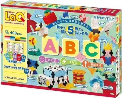 Immagine prodotto di Blocchi didattici ABC - ABC (giocattolo)
