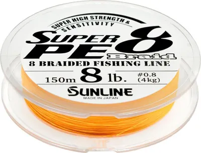 Produktbild von Sunline Super PE 8 Braid 8 lb - 3,6 kg - 150 m