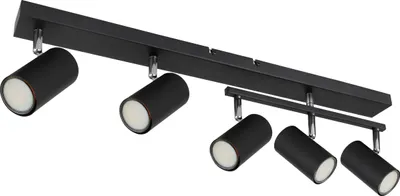 Produktbild von Globo Lighting Strahler Metall schwarz matt, 5x GU10