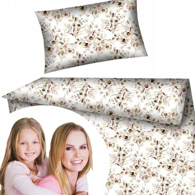 Produktbild von Designpremium Kinderbettwäsche Baumwolle 90x120 Eukalyptus Blätter