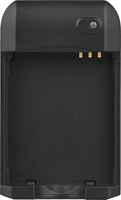 A black battery charger dock is shown from the front.