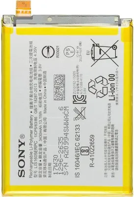 Obrázok produktu pre Originálna batéria pre Sony LIS1605ERPC | 3,8 V | 3430 mAh | 13,03 Wh Li-Pol batéria