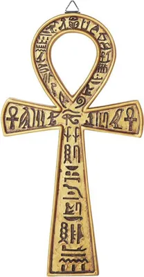 Produktbild von Ankh goldfarbend zum aufhängen