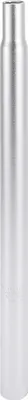 Produktbild von Fahrrad Sattelstütze Aluminiumlegierung Sattelstützenrohr Silber 27.2 mm x 450 mm