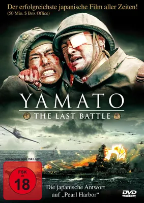 Produktbild von Various-Yamato-Uncut