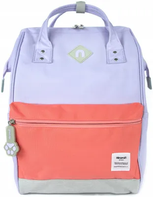 Produktbild von Himawari No. 38 Kitten M Stadt Rucksack Lavendel