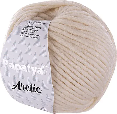 Produktbild von 190g Papatya Arctic Winter-Garn Strickgarn Kuschelwolle Polyacryl, Farbwahl