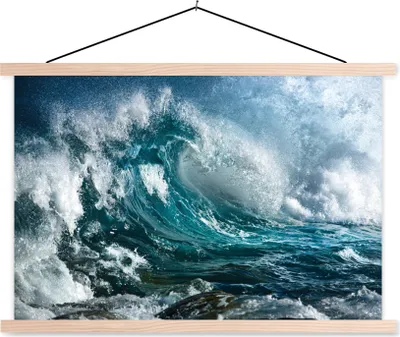 Produktbild von MuchoWow® Textilposter Meer - Golf - Wasser 60x40 cm mit holzfarbenen Rahmen - Bilder