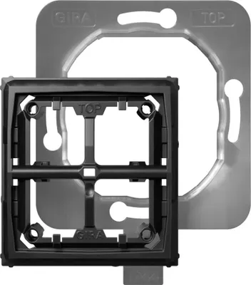 Zdjęcie produktu dla Zestaw Gira IP44 z przełącznikiem kołyskowym/t. + przełącznik przyciskowy System 55 325500