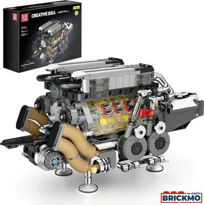 A detailed model of a W16 engine and its packaging.