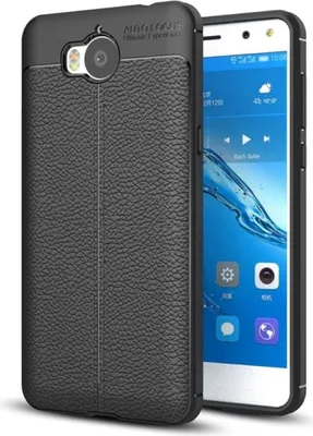 Produktbild von Handy Hülle Schutz Case für Huawei Y5 2017 Cover Rahmen Etui Schwarz