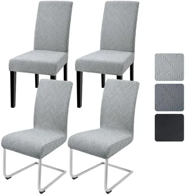 Produktbild von Stuhlhussen 4er Set Jacquard Elastisch Hellgrau für Schwingstühle & Freischwinger