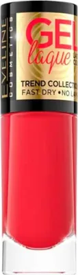 Produktbild von Eveline Cosmetics 7 Days Gel Laque Nail Enamel - 8 Ml