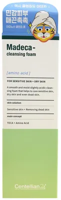 Produktbild von Centellian24 - Madeca Aminosä ure-Reinigungsschaum, 160 g
