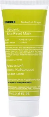 Produktbild von Korres Santorini Traube Gesichtsmaske, Reinigend und Glättend, 70ml