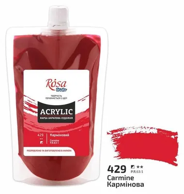 Produktbild von ROSA Studio Acrylfarbe 200 ml im Beutel, 55 Farbtöne - 440 Minze