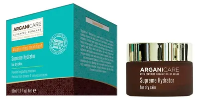 Produktbild von ARGANICARE Feuchtigkeitsspendende Gesichtscreme, 50 ml
