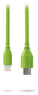 Image de SC21 Vert