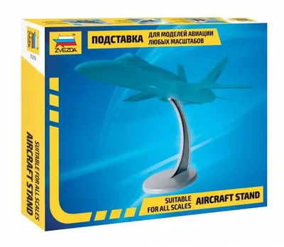 Obrázek produktu pro Stojan na letadla / 1:144 / 1:48 / 1:72
