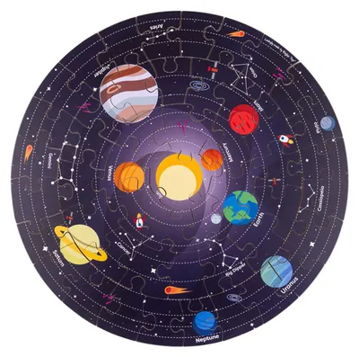 Produktbild von Bigjigs Toys Rundes Bodenpuzzle Sonnensystem 50 Teile