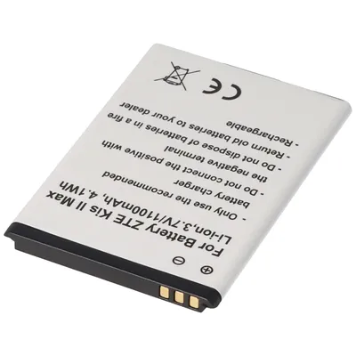 Produktbild von Akku passend für ZTE Kis II Max, Li-Ion, 3,7V, 1100mAh, 4,1Wh
