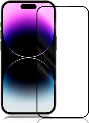 Produktbild von Panzerfolie für Apple iPhone 14 Pro 9D Full Screen Echt Glas Folie Transparent